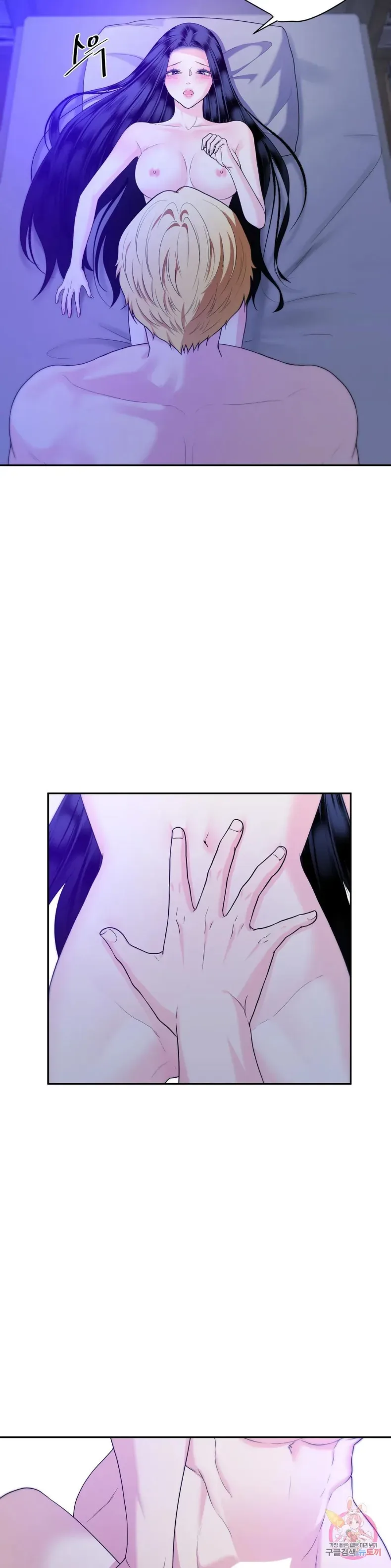 page-12