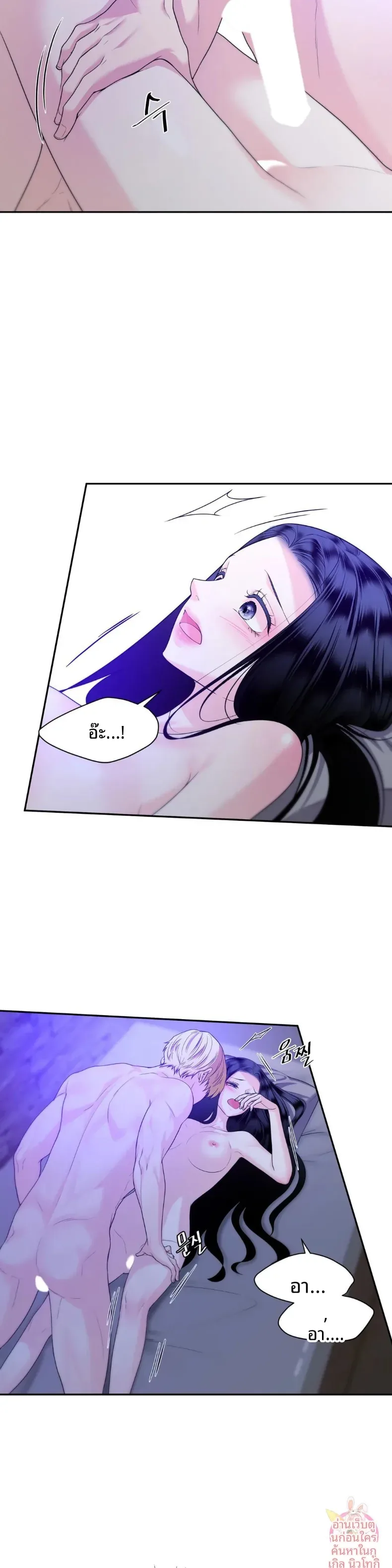 page-13