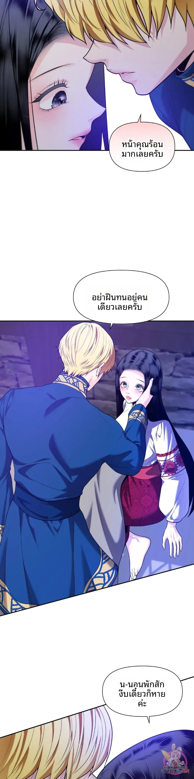 page-19