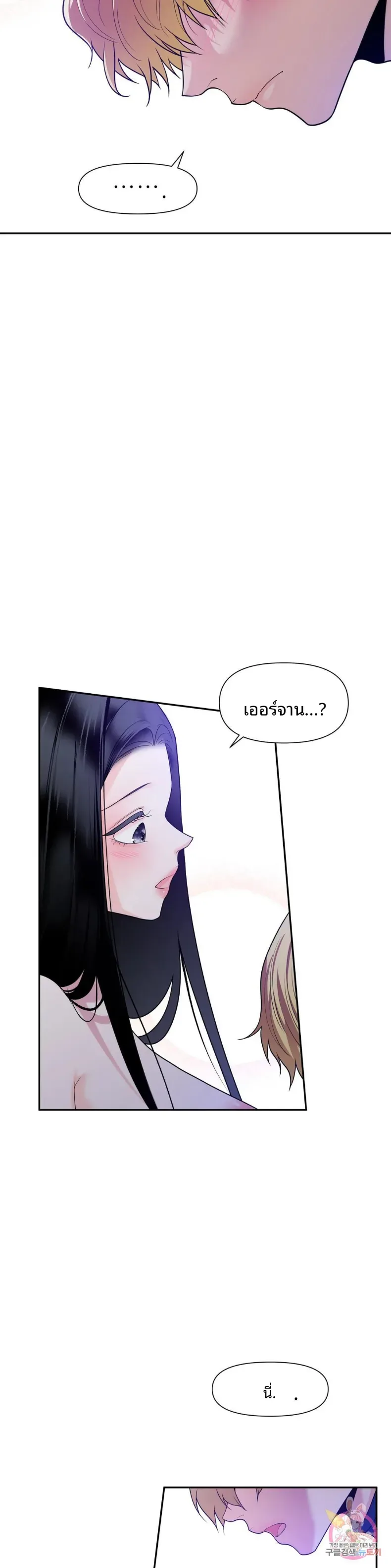 page-26