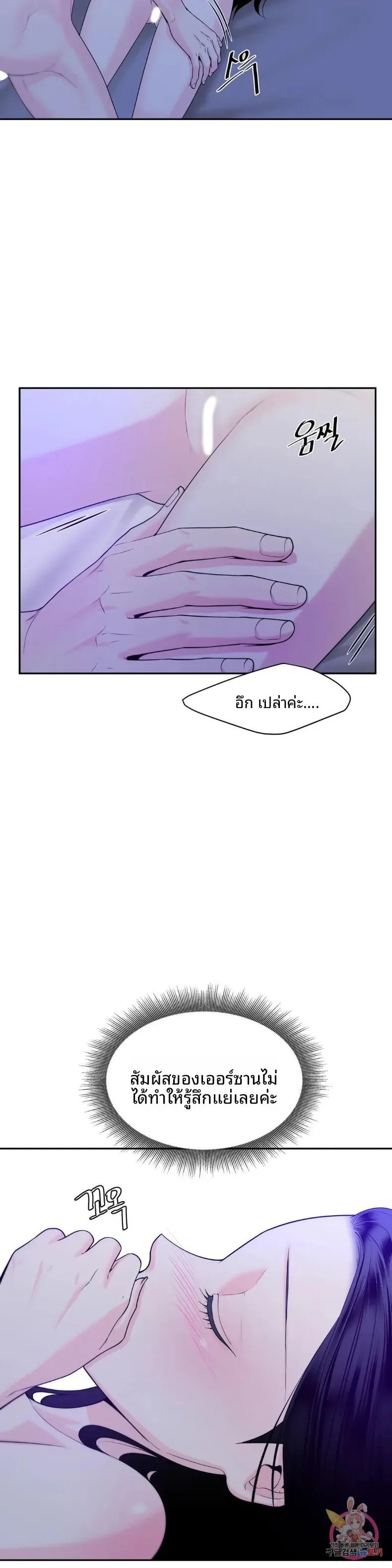 page-22