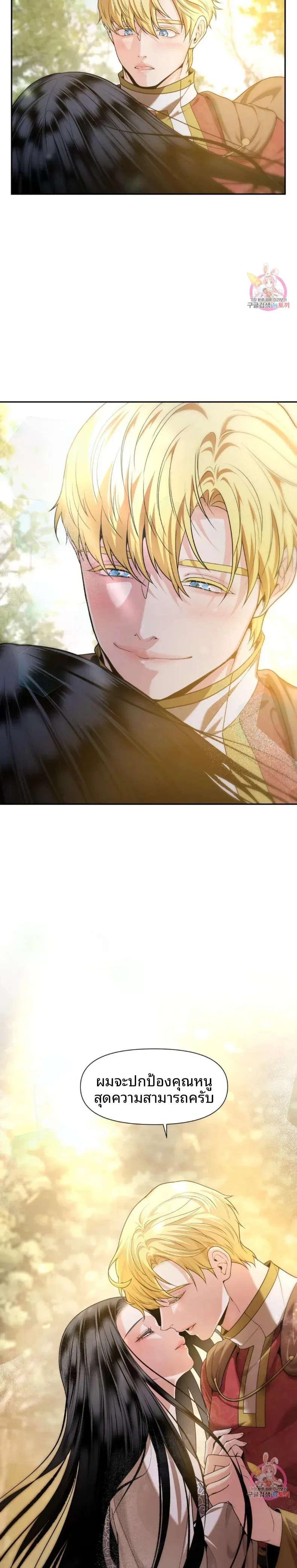 page-19