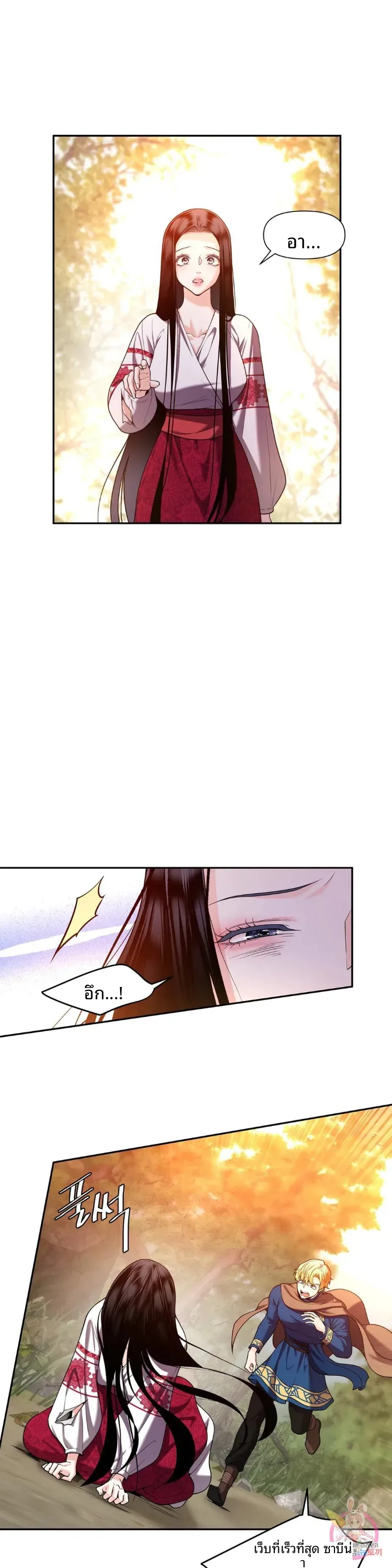 page-28