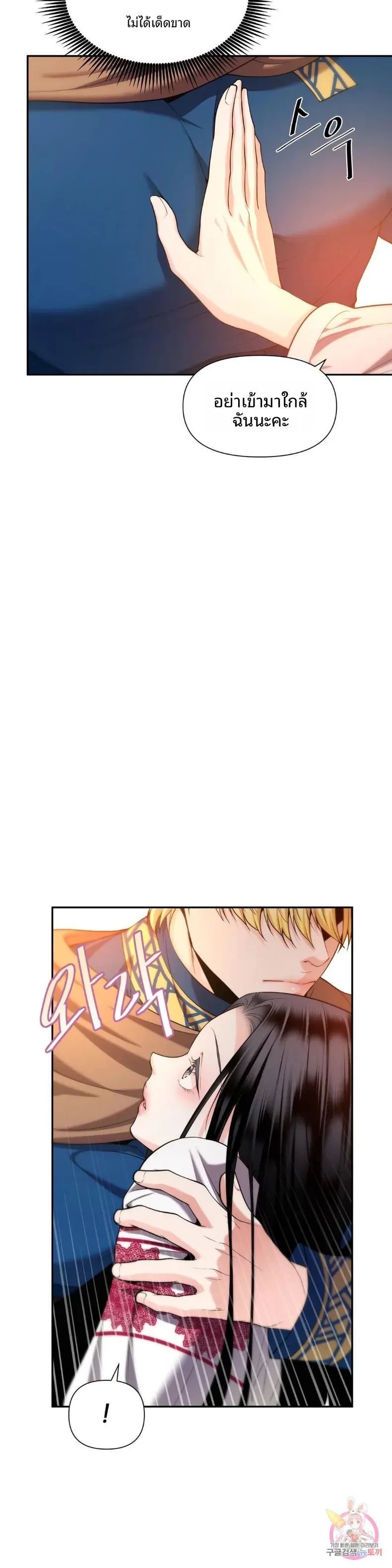 page-31
