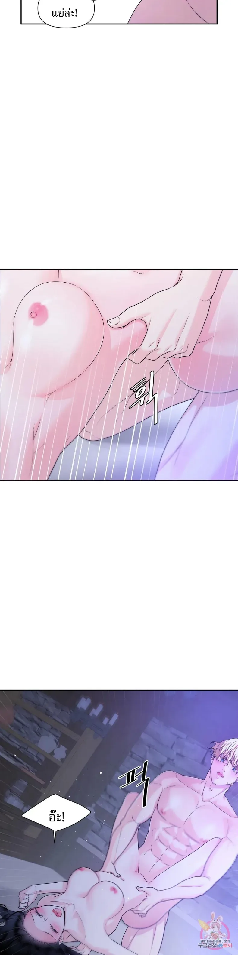 page-27