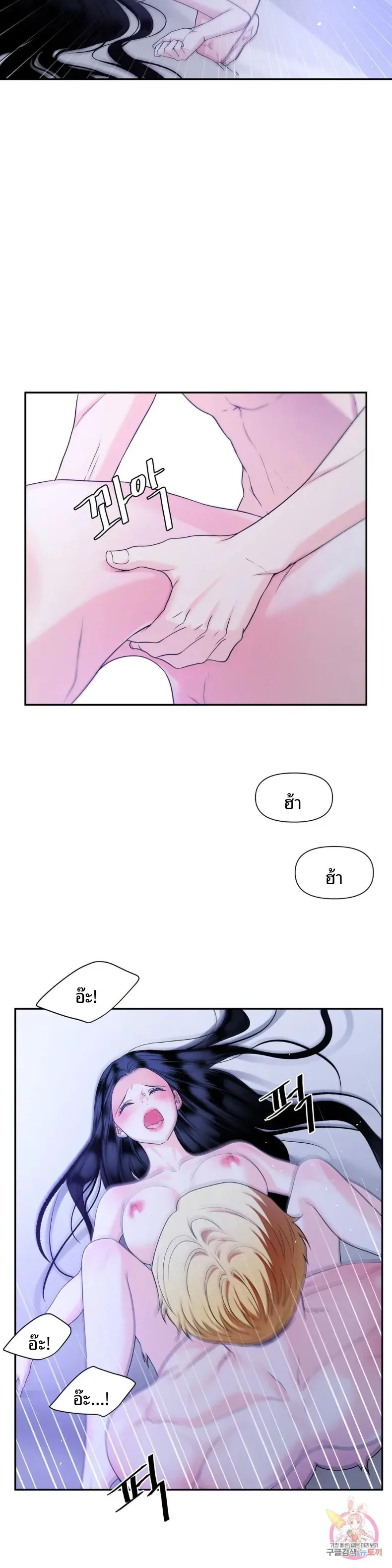 page-28