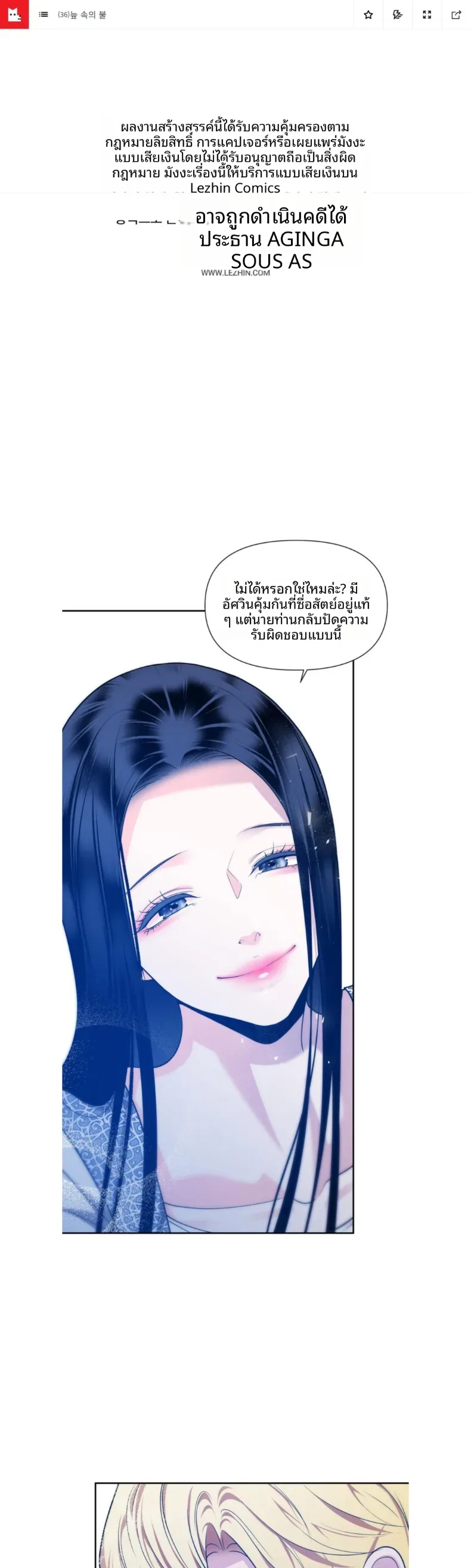 page-1