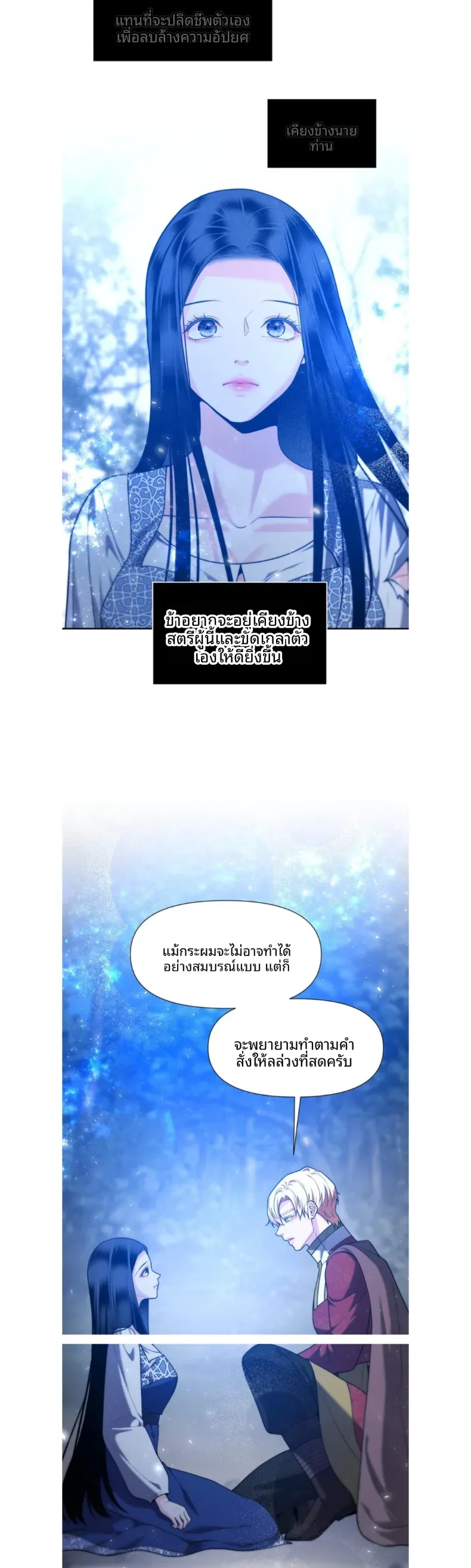 page-13