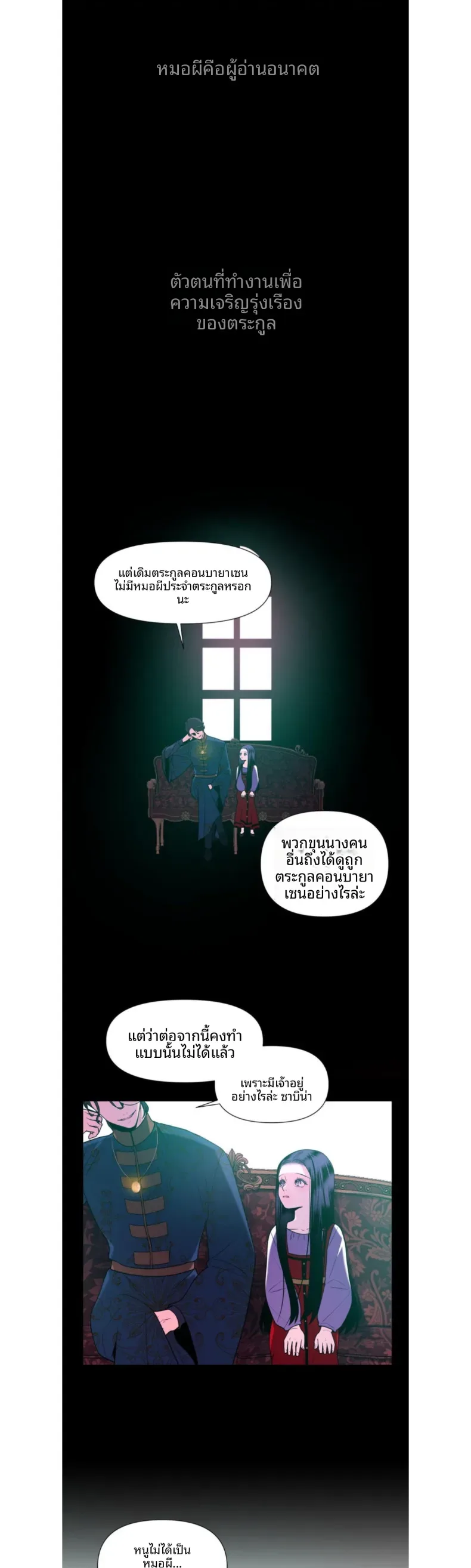 page-17