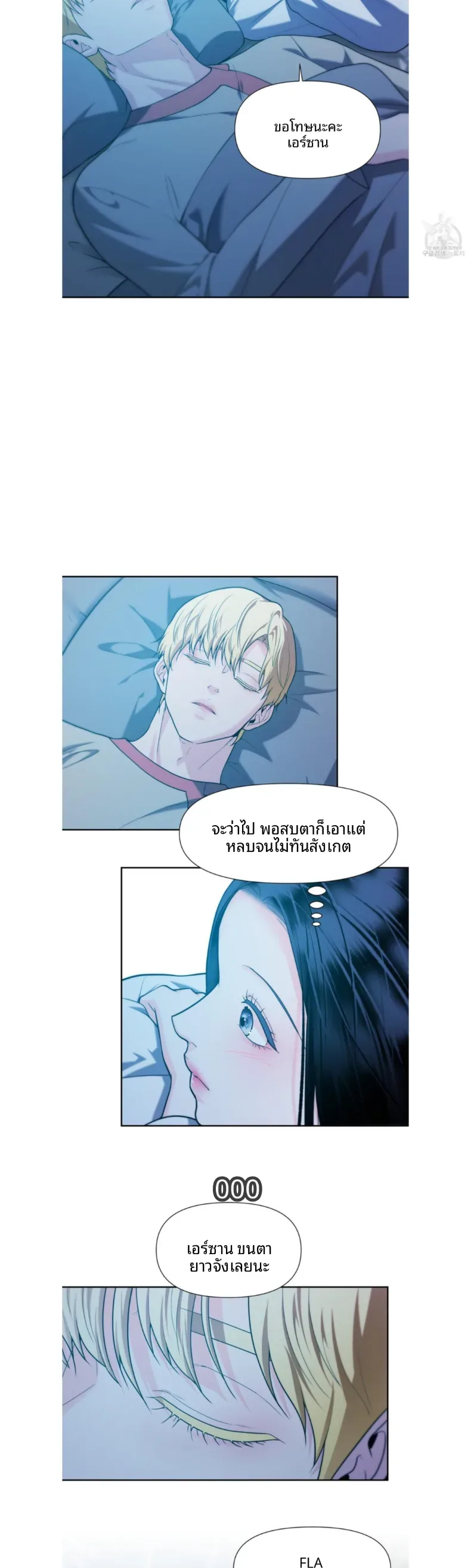 page-16