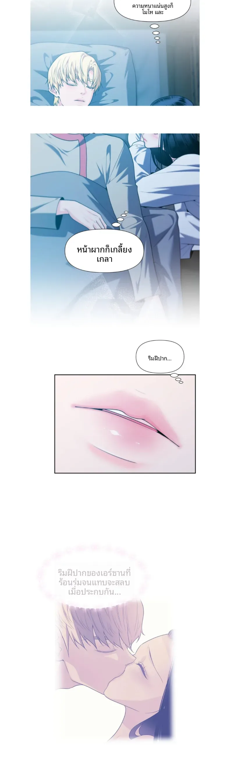 page-17