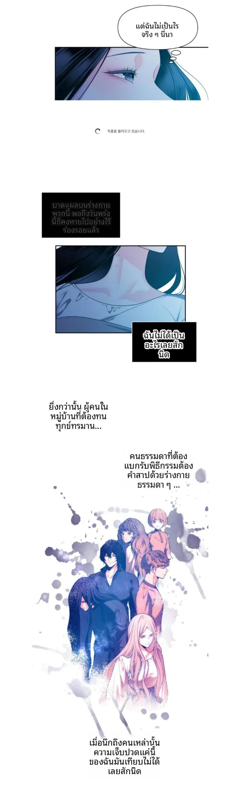 page-22