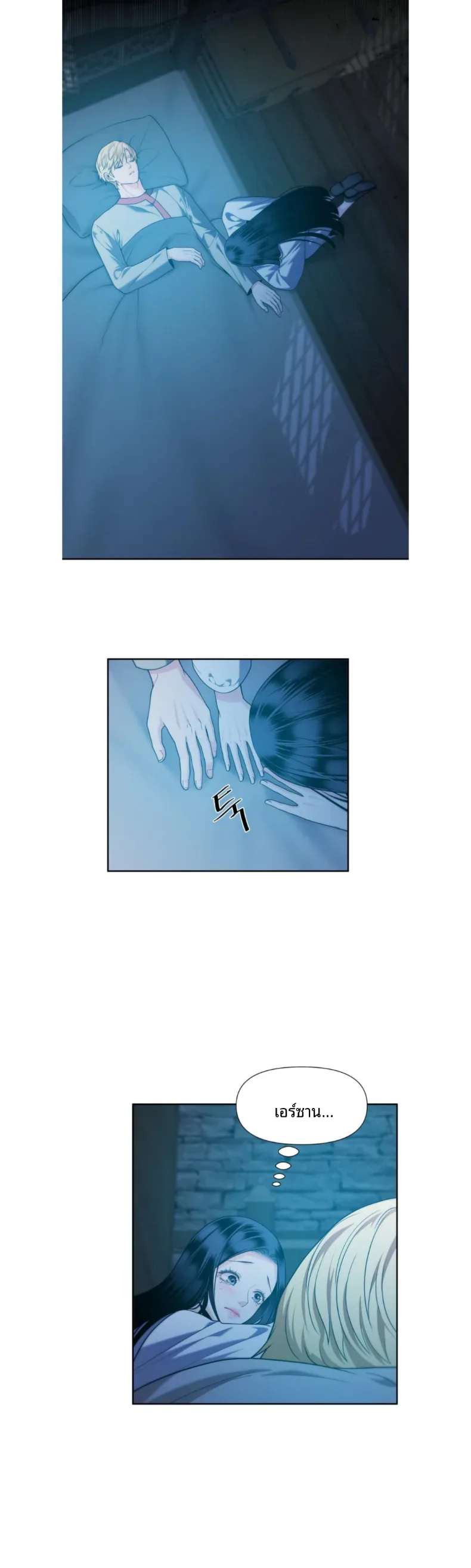 page-22