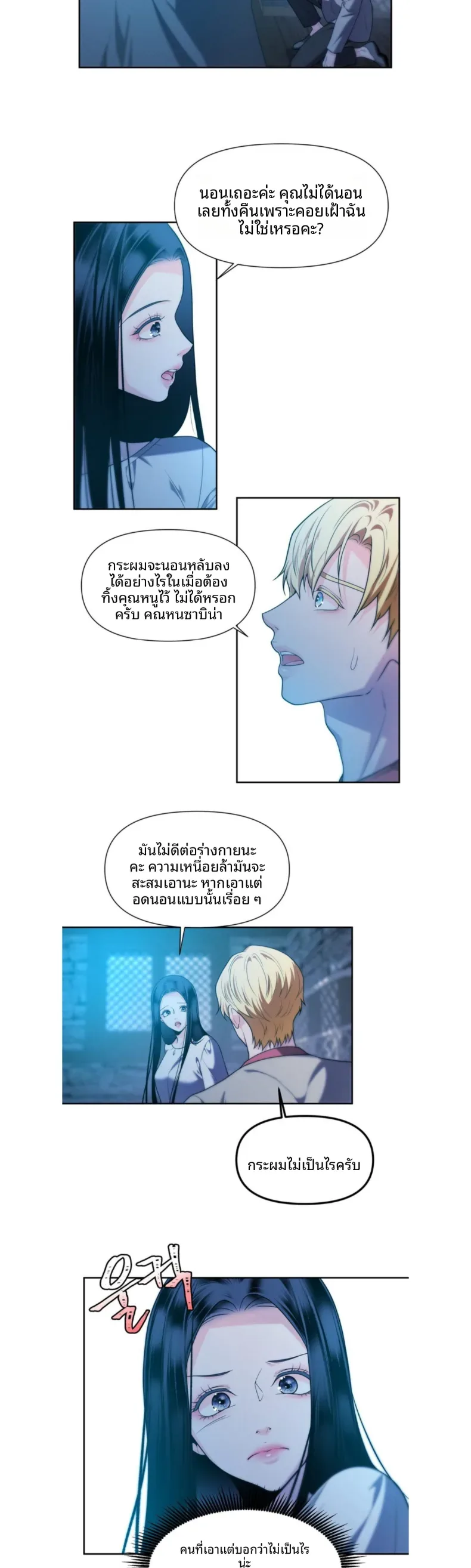 page-26
