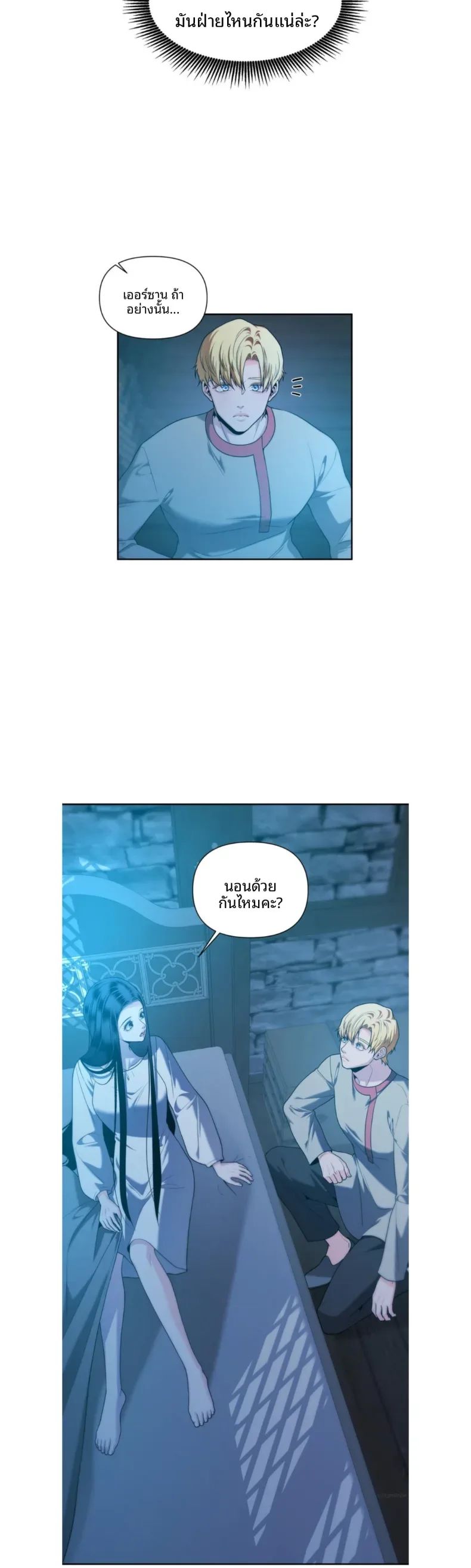 page-27