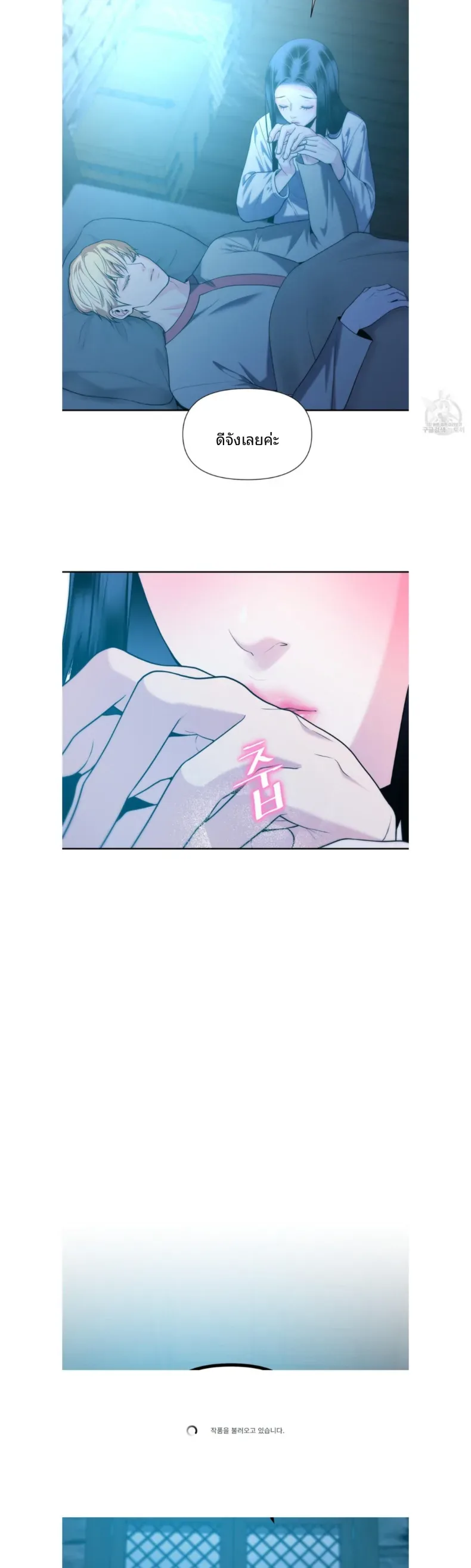 page-26