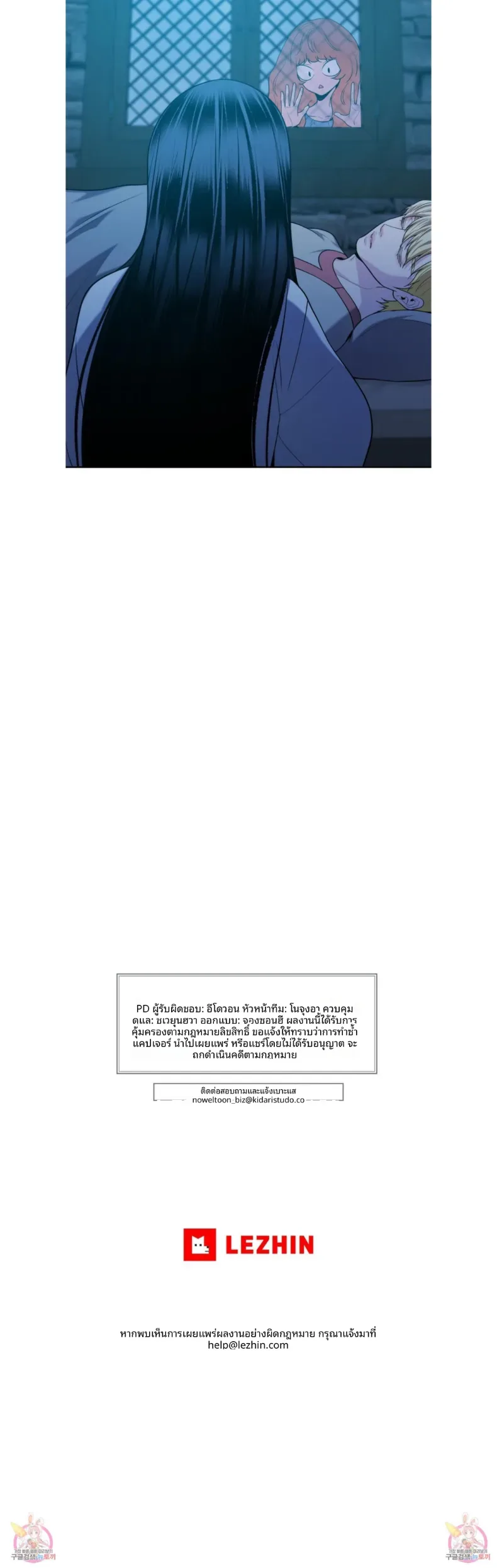 page-27
