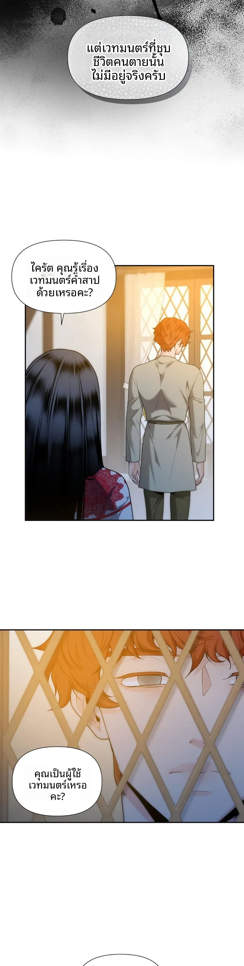 page-22