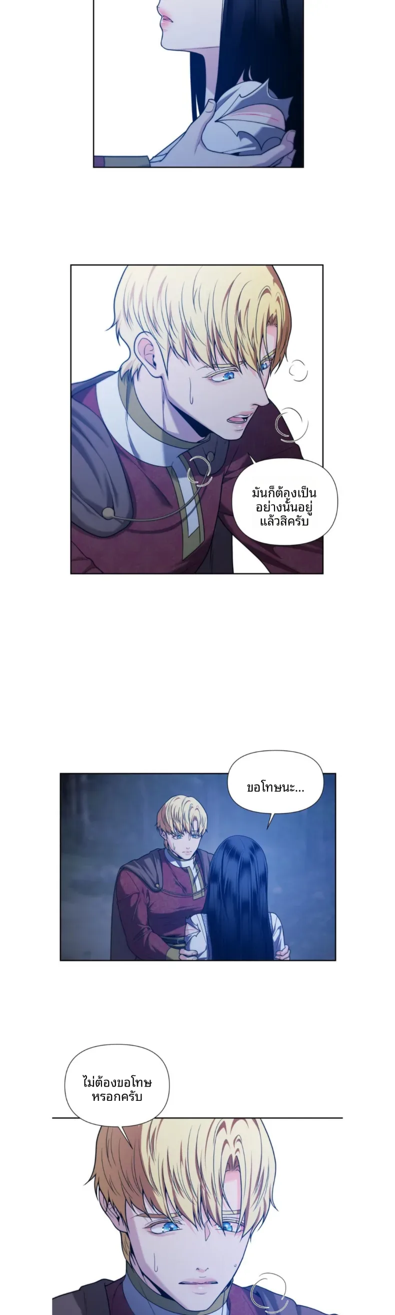 page-20
