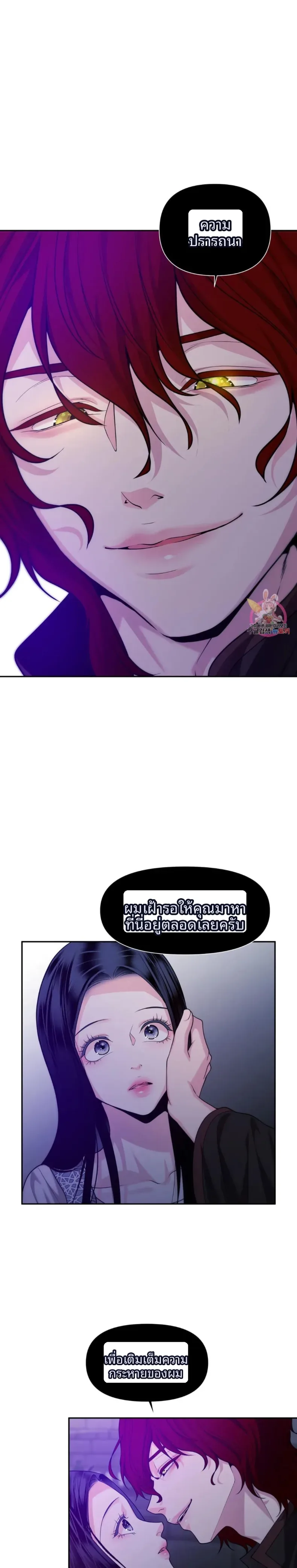 page-15