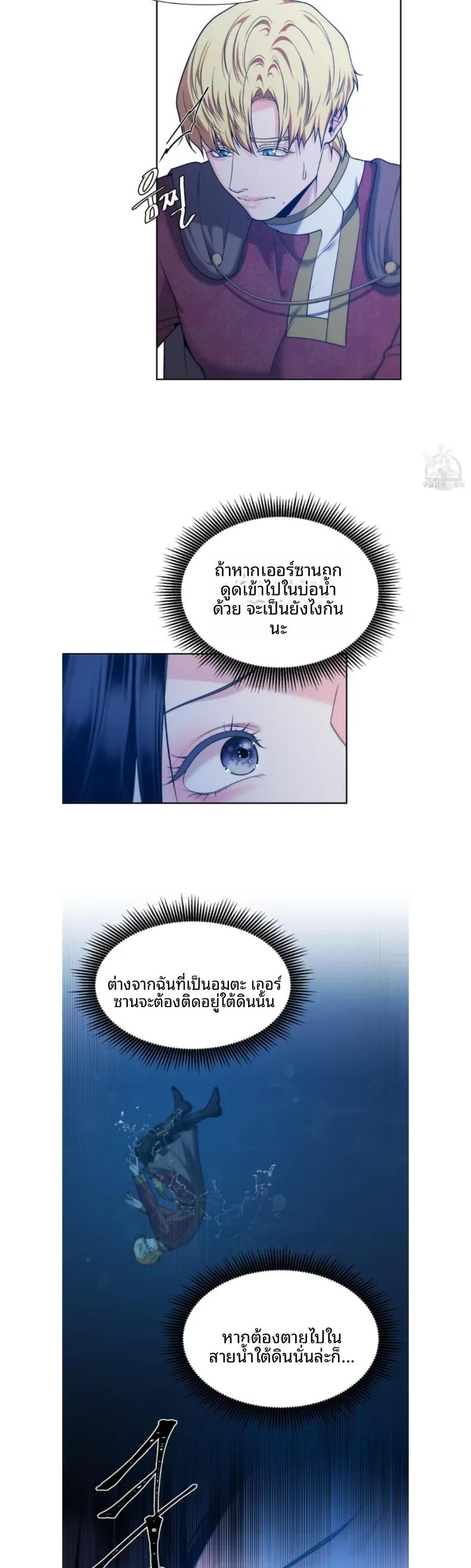 page-22