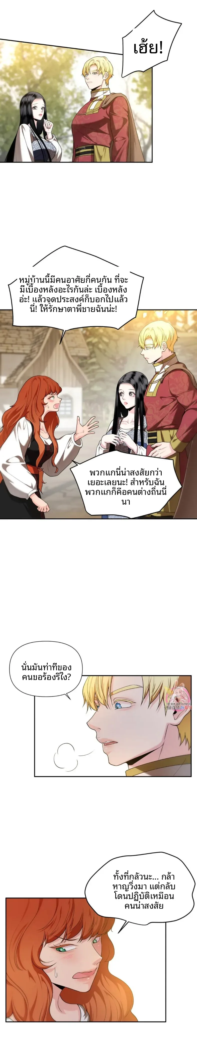 page-17