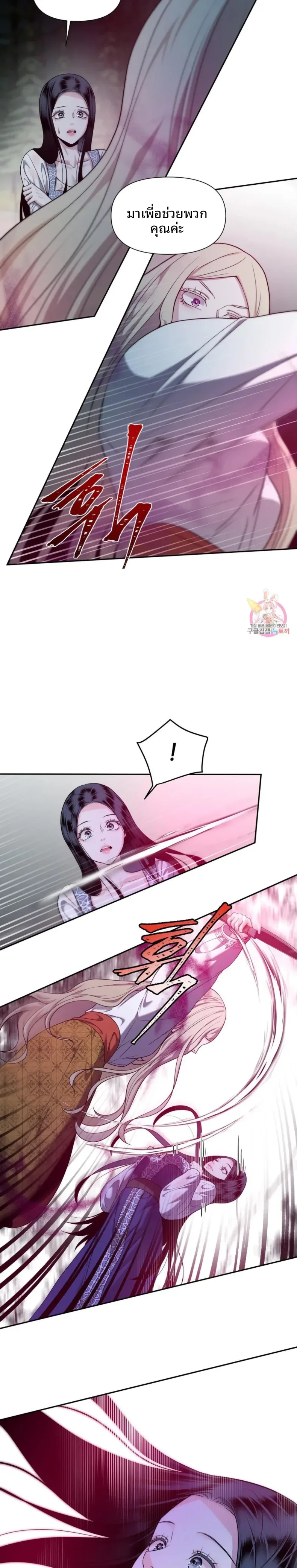 page-15