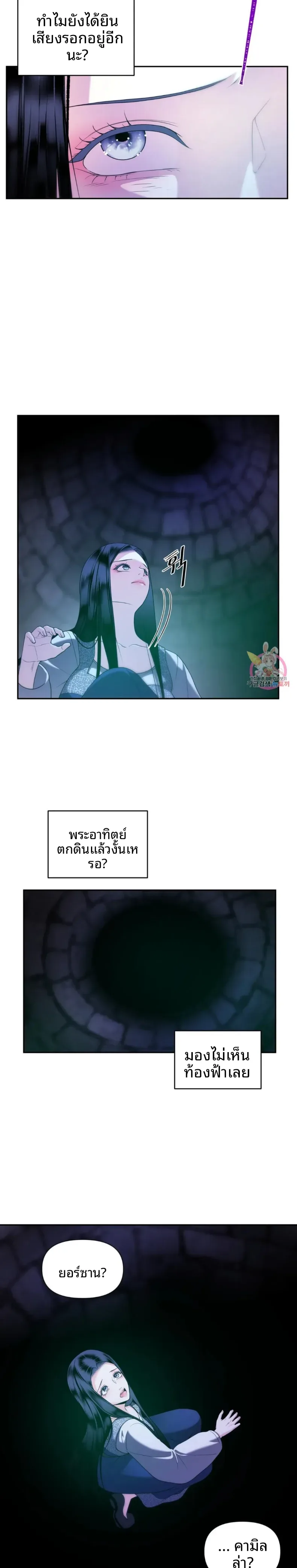 page-18