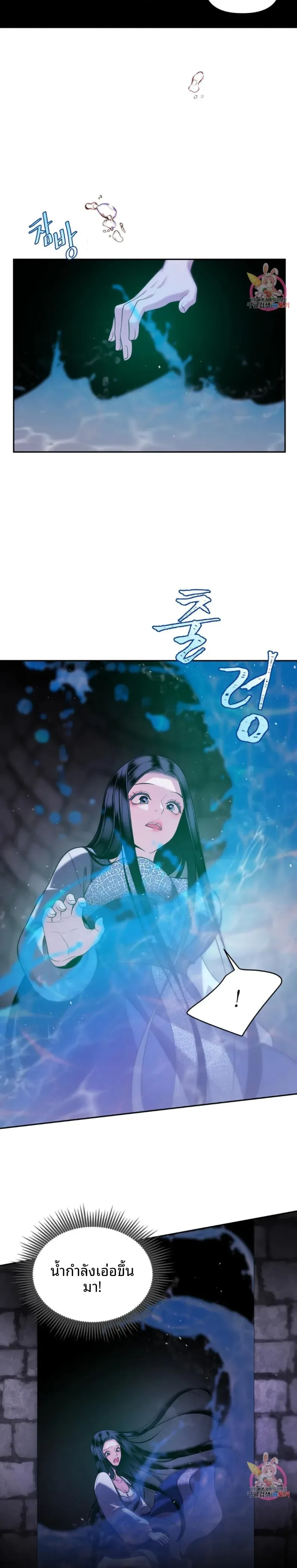 page-19