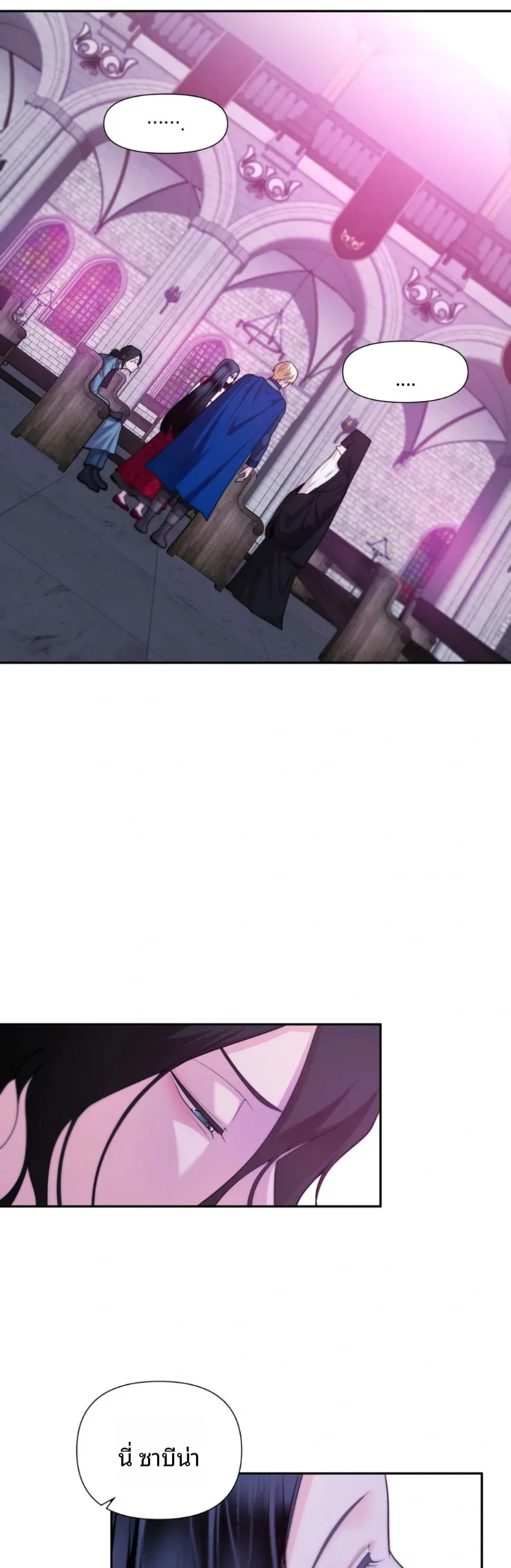 page-21