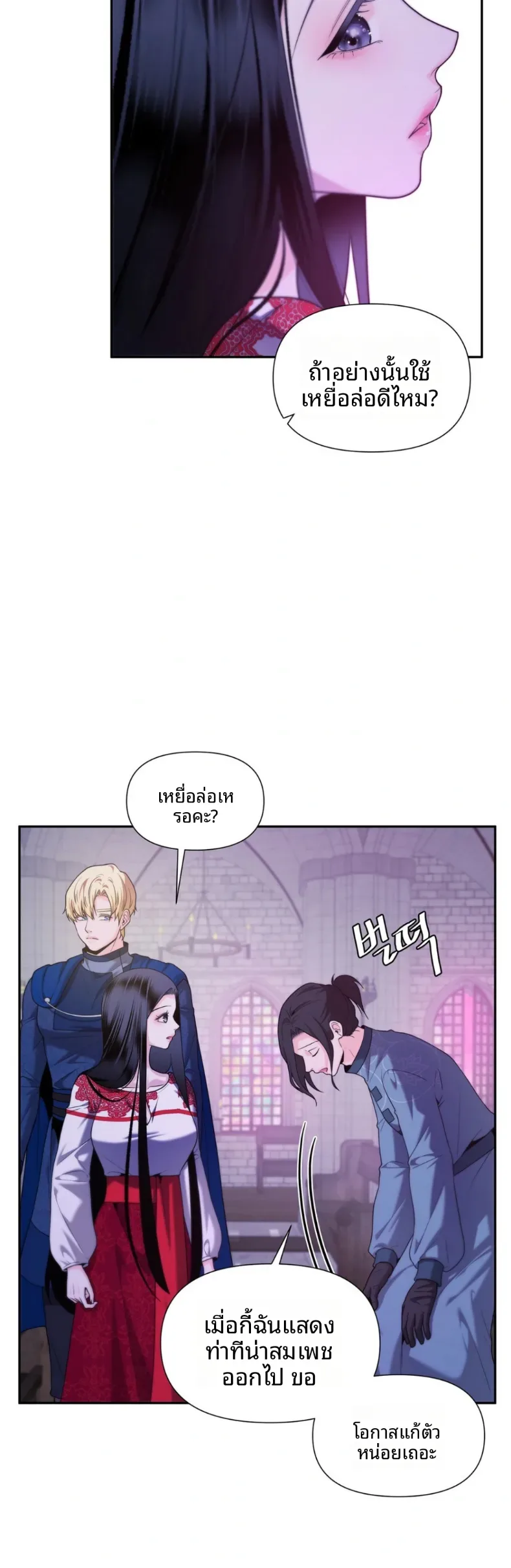 page-22