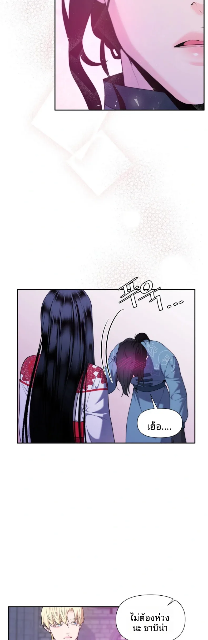 page-29