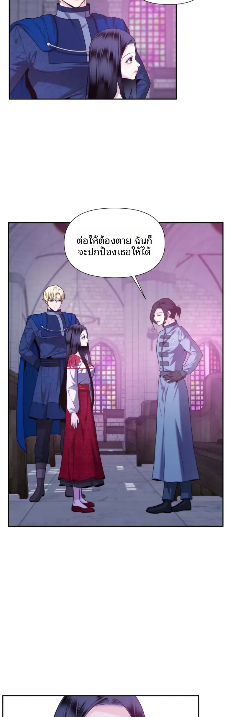 page-30