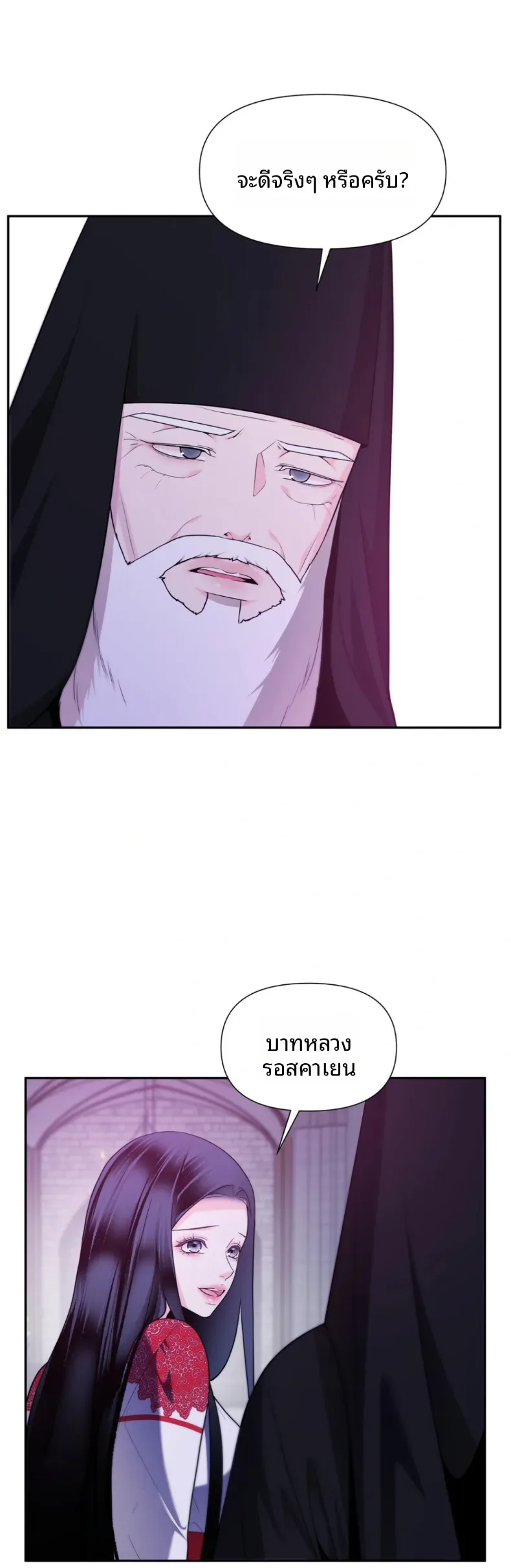 page-32