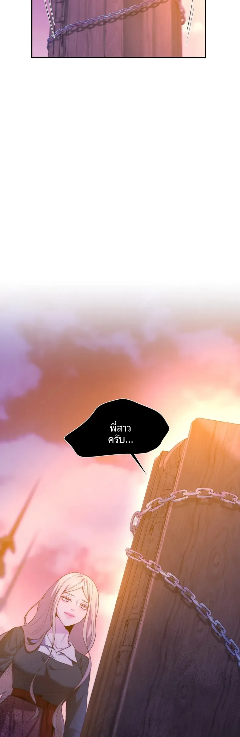 page-35