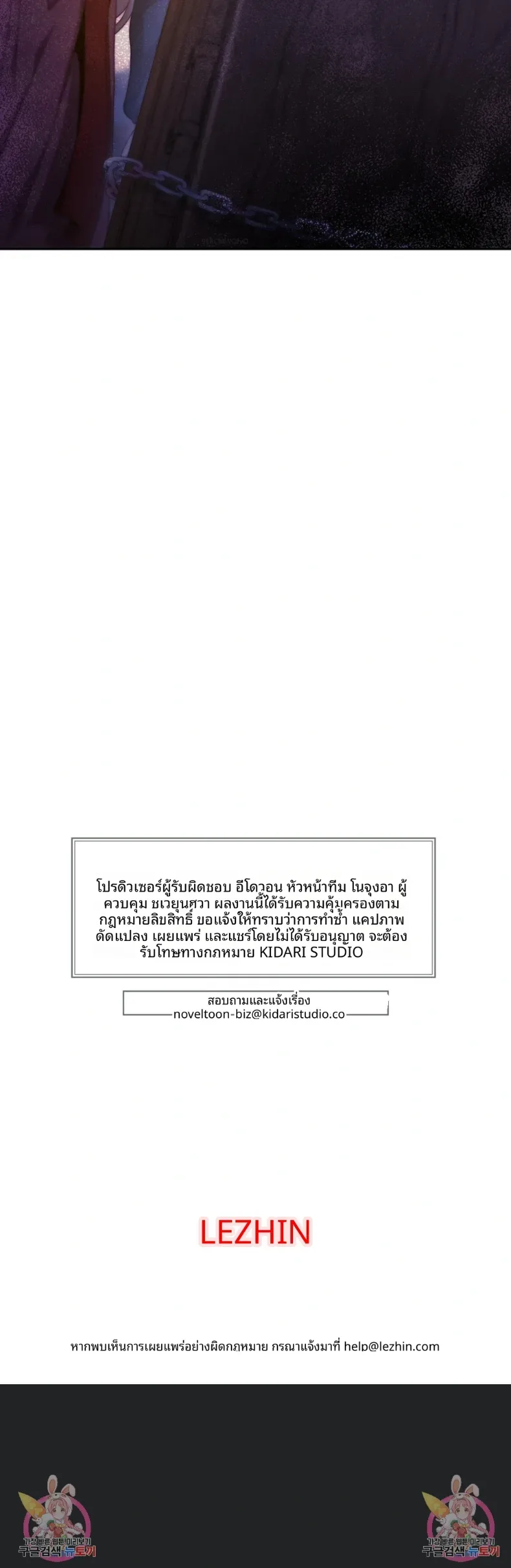 page-36