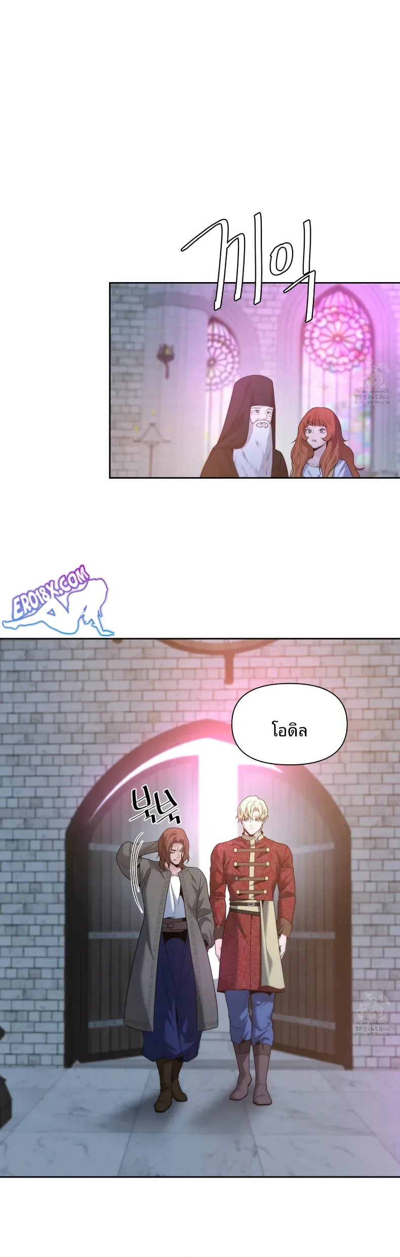 page-2