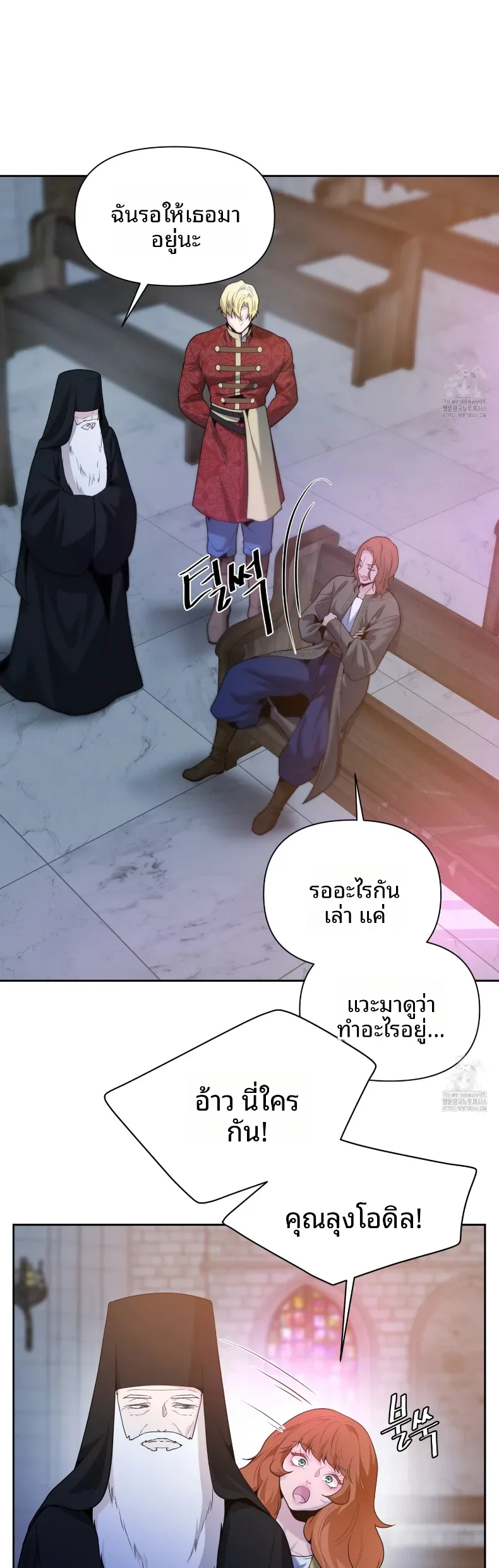 page-3