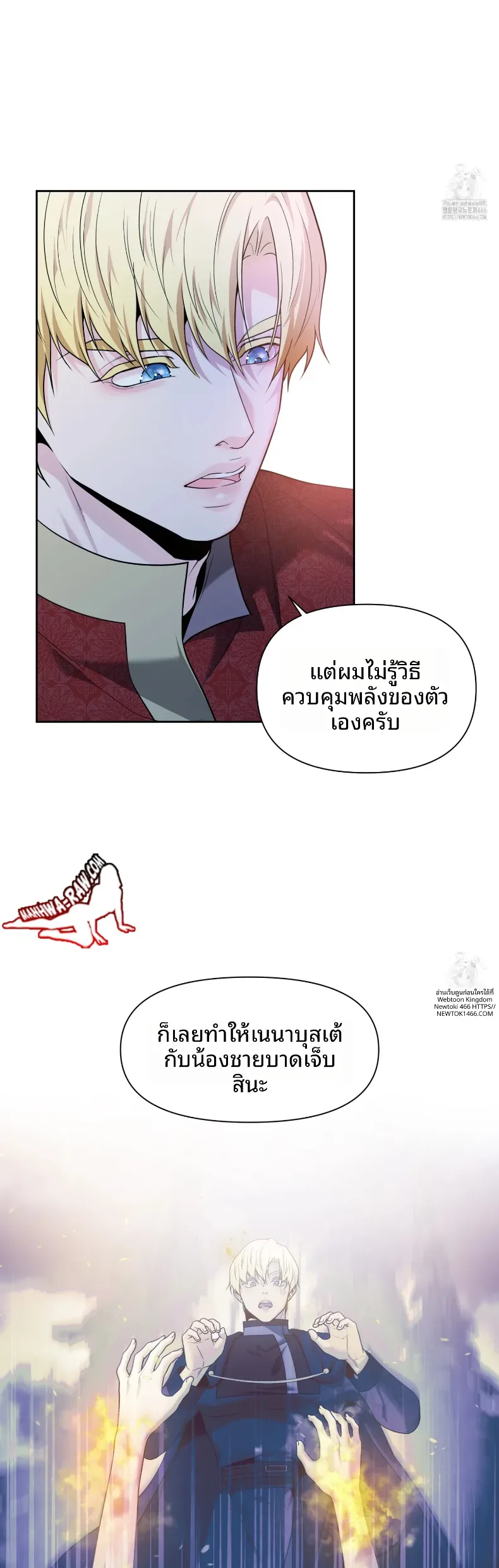 page-10