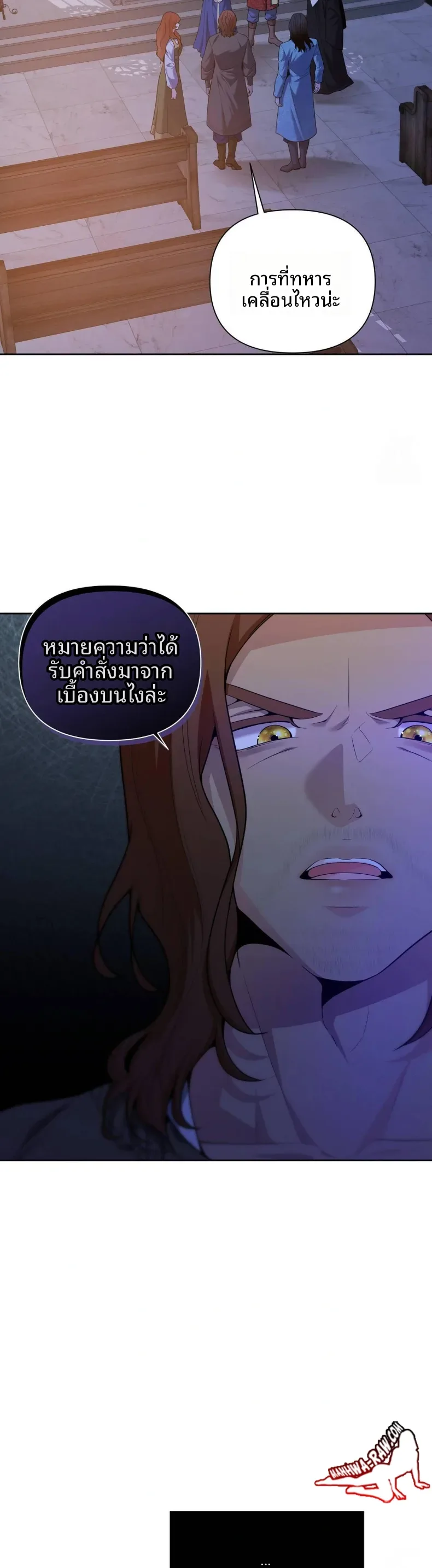 page-5