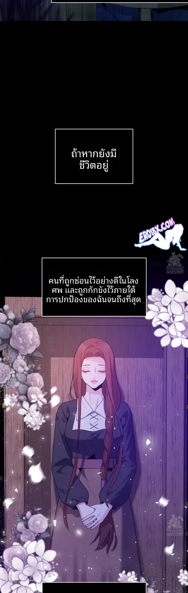page-18