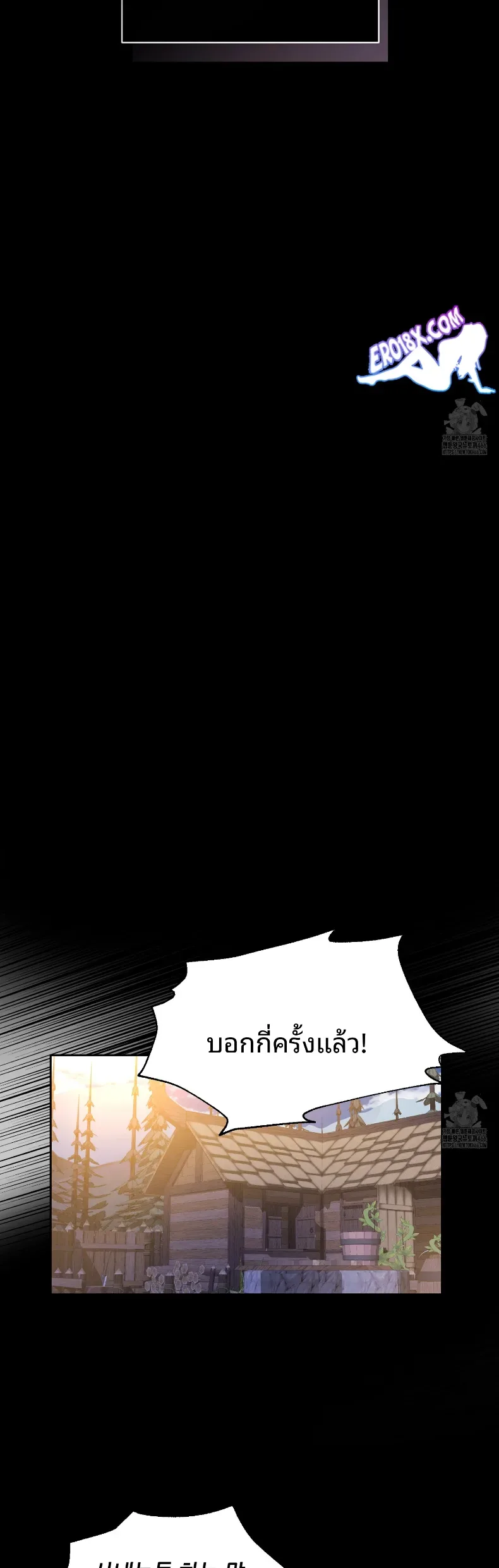 page-20