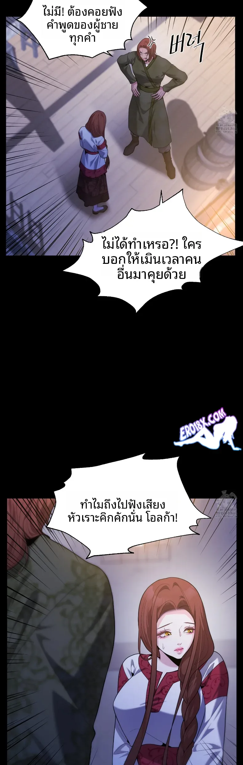 page-21