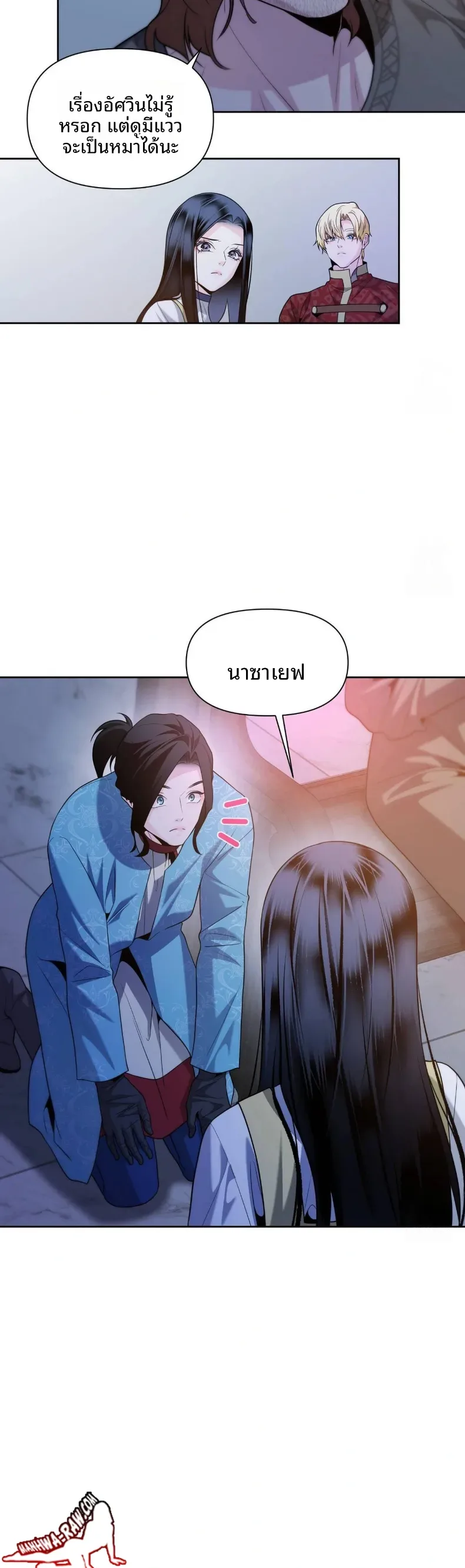 page-18