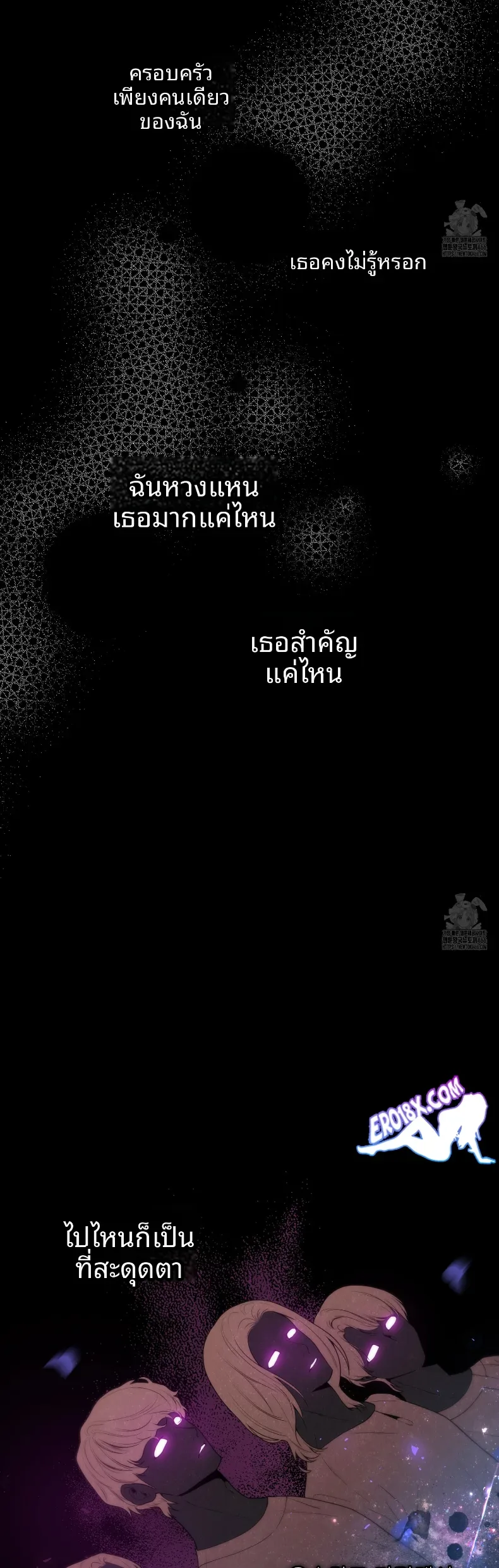 page-27