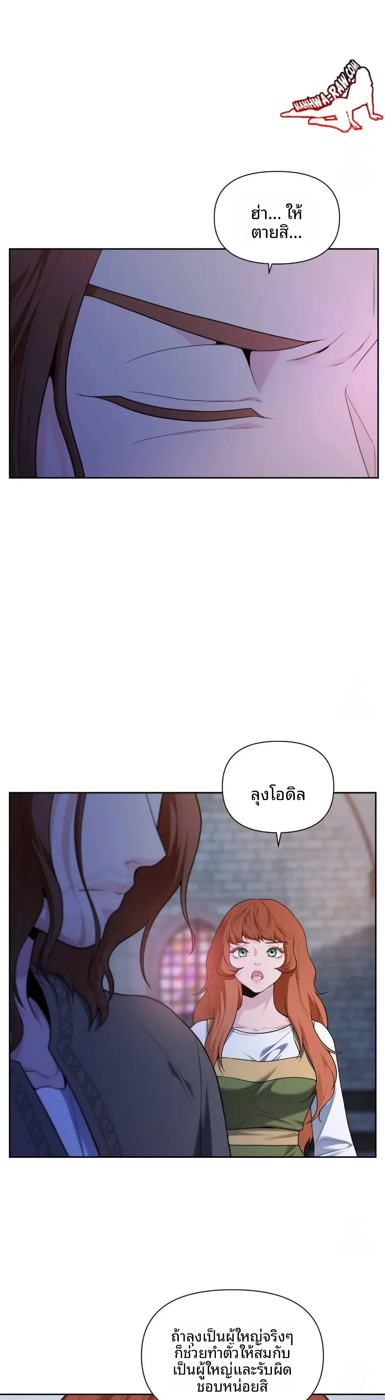 page-15