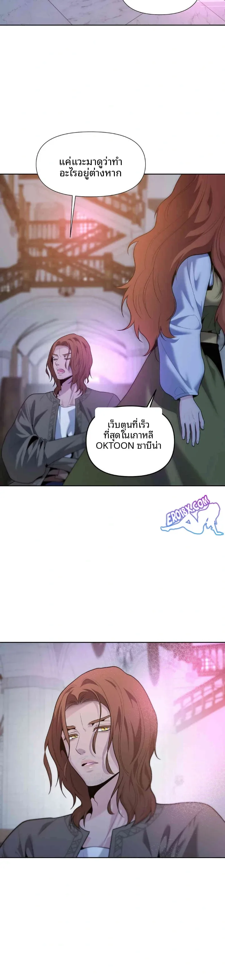 page-28