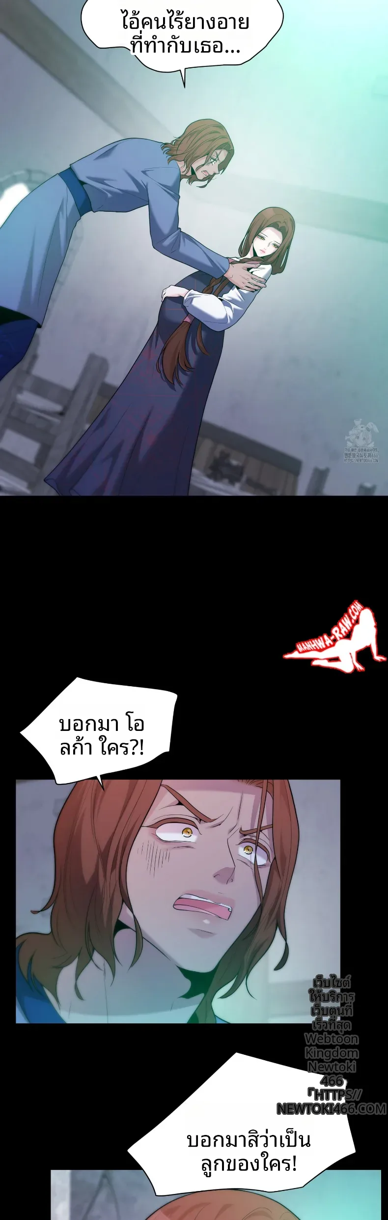 page-30