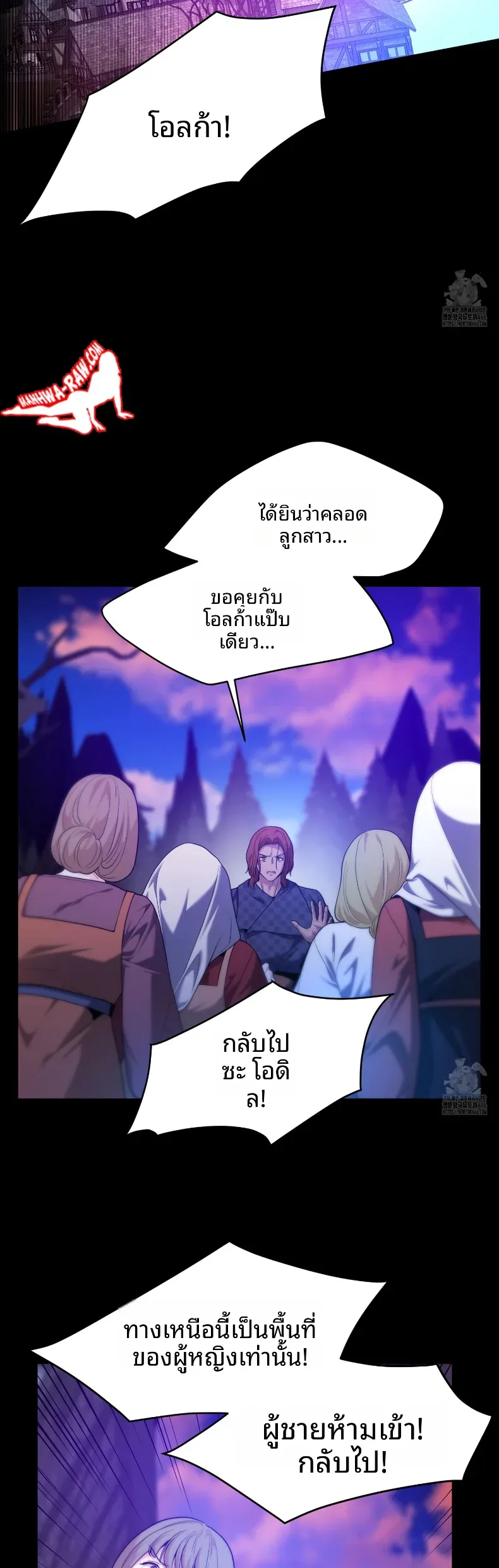 page-32