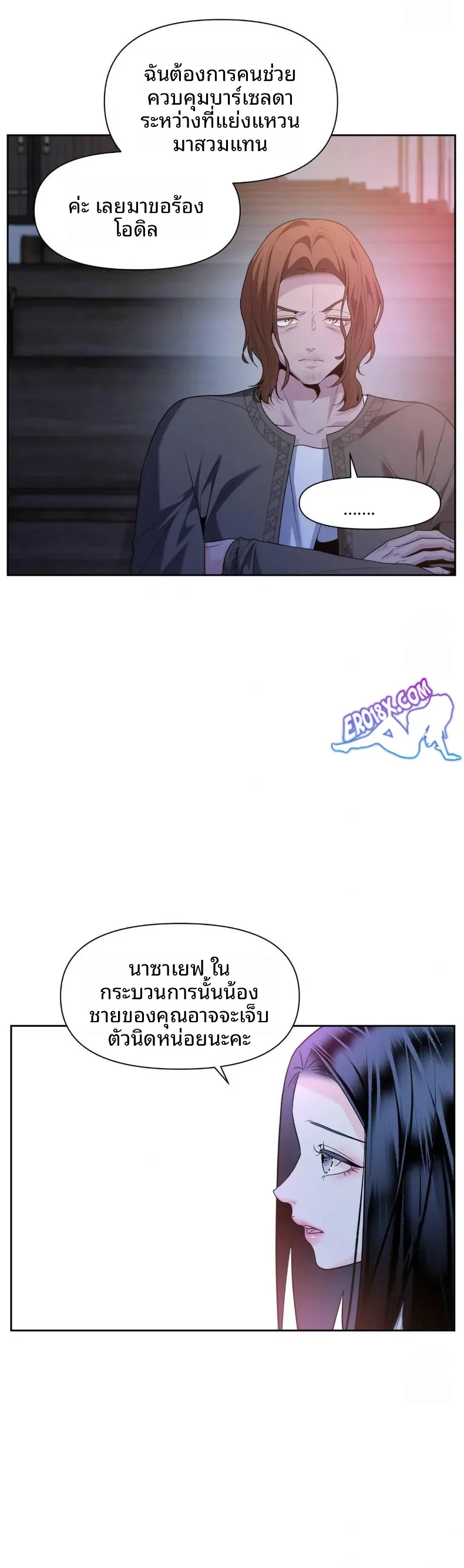 page-26